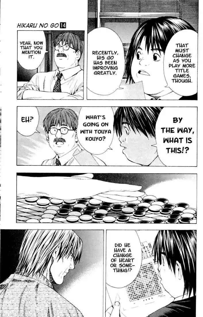 Hikaru no go Chapter 119 5